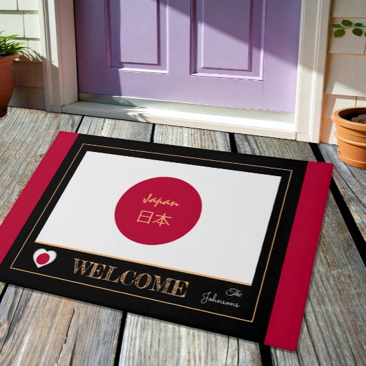 日本とフラッグ日本のハウスマット/スポーツウェルカム ドアマット