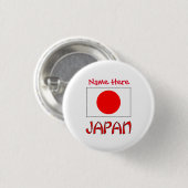 日本とフラッグ日本のレッドの個人用設定 缶バッジ (正面&裏面)