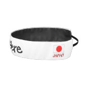 日本と日本のお名前の付いた旗 アスレチックヘッドバンド (右)