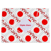 日本と日本の国旗のタイル|過去記事 ラージペーパーバッグ (正面)