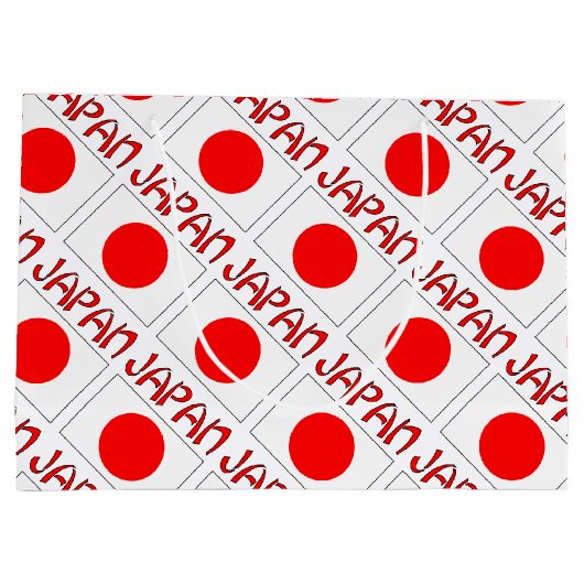 日本と日本の国旗のタイル|過去記事 ラージペーパーバッグ (裏面)