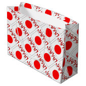 日本と日本の国旗のタイル|過去記事 ラージペーパーバッグ (裏面アングル)