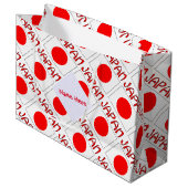 日本と日本の国旗のタイル|過去記事 ラージペーパーバッグ (正面アングル)