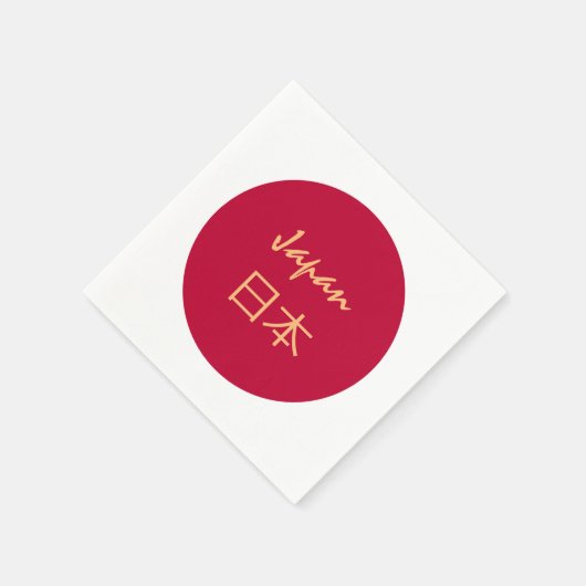 日本と日本の国旗のパーティーファッション/スポーツファン スタンダードカクテルナプキン (角)