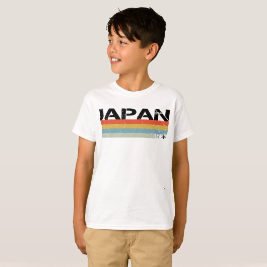 日本と日本の国 Tシャツ (正面フル)
