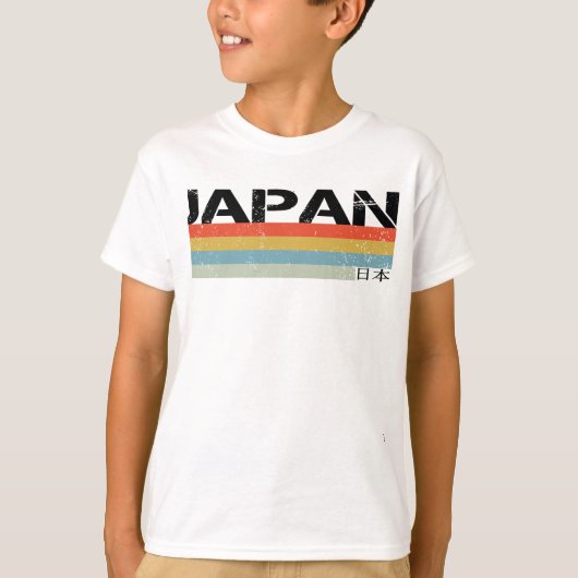 日本と日本の国 Tシャツ (正面)