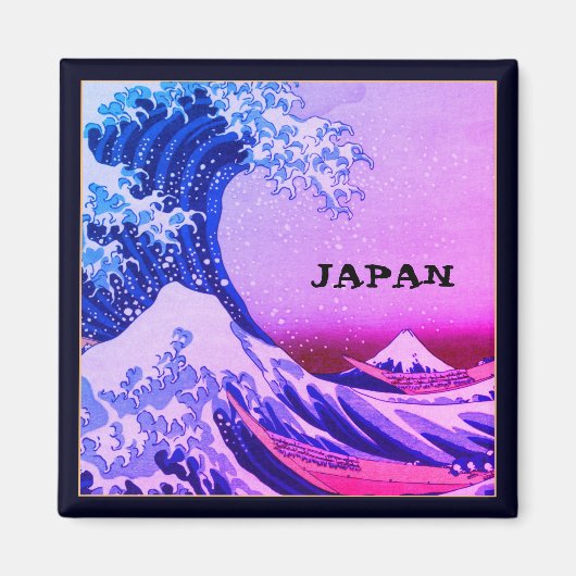 日本と日本の芸術/素晴らし神奈川の波 マグネット (正面)