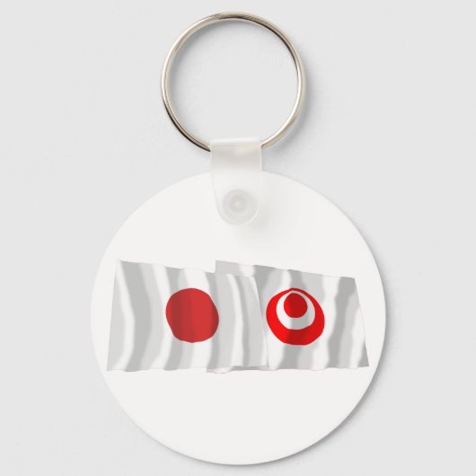 日本と沖縄なびく国旗 キーホルダー (正面)