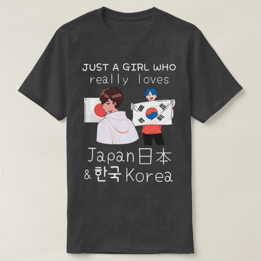 日本と韓国を本当に愛している女の子 Tシャツ (デザイン正面)