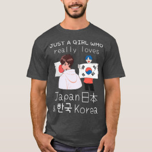 日本と韓国を本当に愛している女の子 Tシャツ