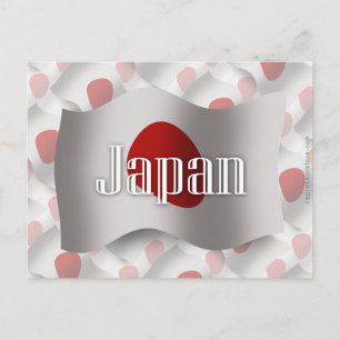 日本なびく国旗 ポストカード