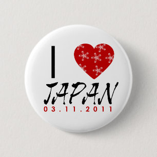 日本にあなたの愛を示して下さい 缶バッジ