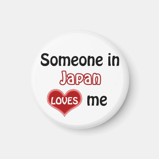 日本にいる誰かが私を愛している マグネット (正面)