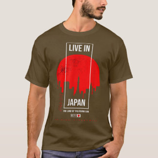 日本に住むストリートウェアデザイン Tシャツ