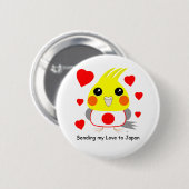 日本に愛を送るBelleBelle (cockatielか鳥) 缶バッジ (正面&裏面)