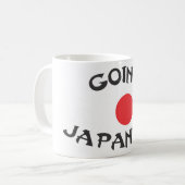 日本に行く コーヒーマグカップ (正面左)