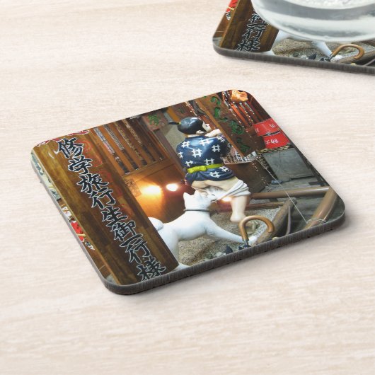 日本のお笑い - 犬がパンツを下ろす コースター (左側)