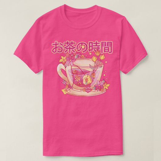 日本のかわいいティーカップオタク Tシャツ (デザイン正面)