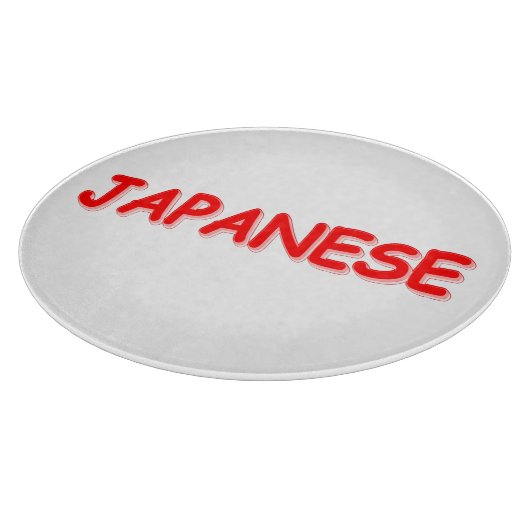 「日本のかわいいデザイン。買今 カッティングボード (角)