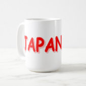 「日本のかわいいデザイン。買今 コーヒーマグカップ (正面左)