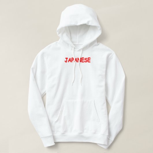 「日本のかわいいデザイン。買今 パーカ (デザイン正面)