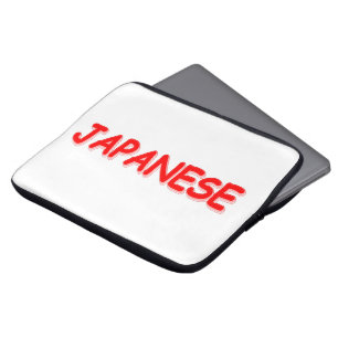 「日本のかわいいデザイン。買今 ラップトップスリーブ