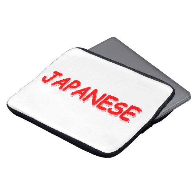 「日本のかわいいデザイン。買今 ラップトップスリーブ (正面上部)