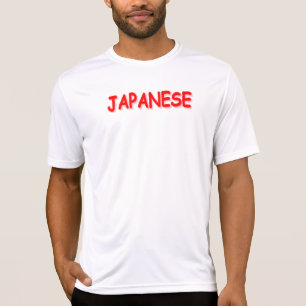 「日本のかわいいデザイン。買今 Tシャツ
