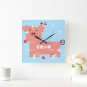 日本のかわいい豚 スクエア壁時計 (ホーム)