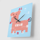 日本のかわいい豚 スクエア壁時計 (傾斜)