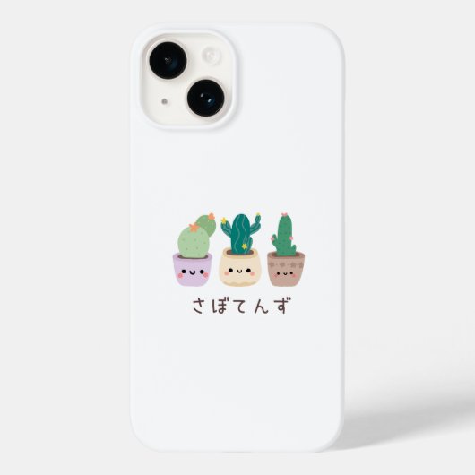 日本のかわいい【TeamActus(TeamActus)>さぼてんず Case-Mate iPhoneケース (裏面)