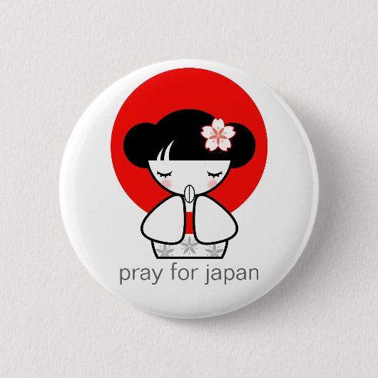 日本のこけし人形祈る 缶バッジ (正面)