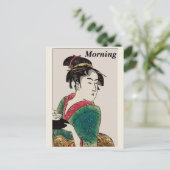 日本のご婦人 ポストカード (スタンド正面)