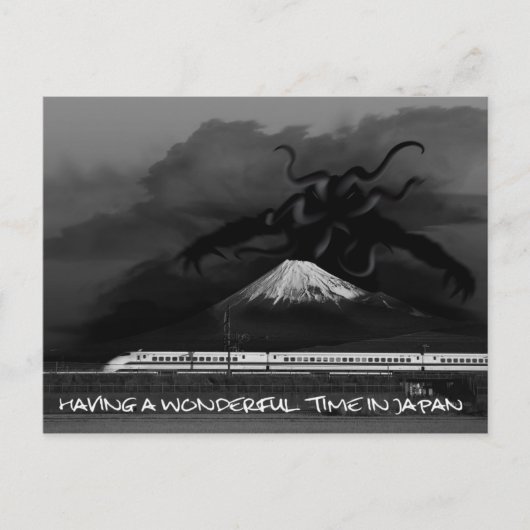 日本のすばらしいひとときを過ごすこと ポストカード (正面)