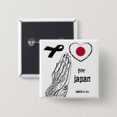 日本のために祈って下さい 缶バッジ (正面&裏面)