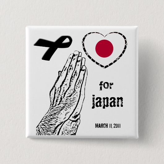 日本のために祈って下さい 缶バッジ (正面)