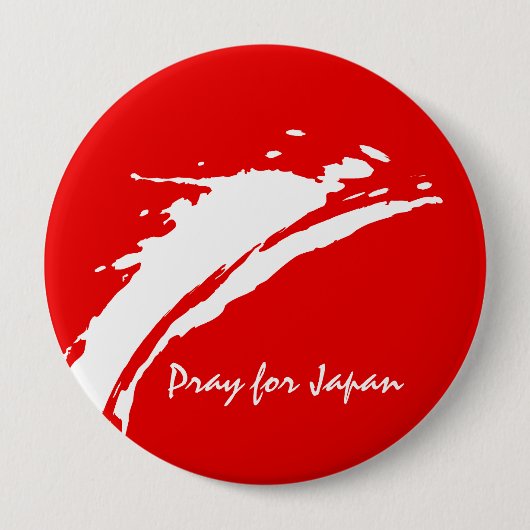 日本のために祈って下さい 缶バッジ (正面)