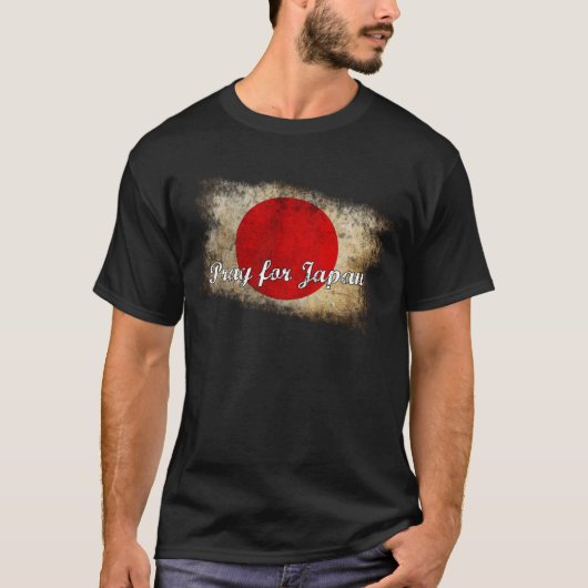 日本のために祈って下さい Tシャツ (正面)