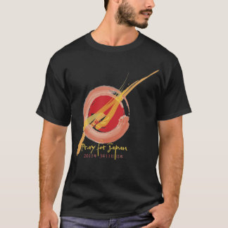 日本のために祈って下さい Tシャツ