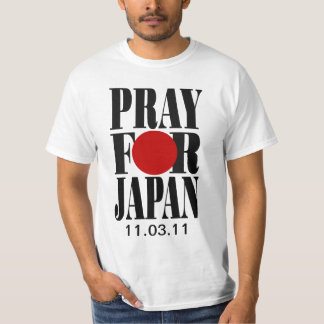 日本のために祈って下さい Tシャツ