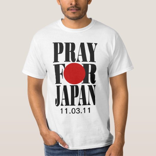日本のために祈って下さい Tシャツ (正面)
