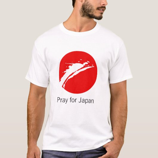 日本のために祈って下さい Tシャツ (正面)