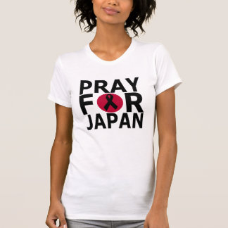 日本のために祈って下さい Tシャツ