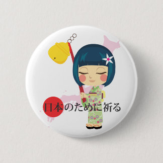 日本のために祈ること 缶バッジ