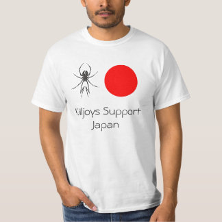 日本のための興ざまし Tシャツ