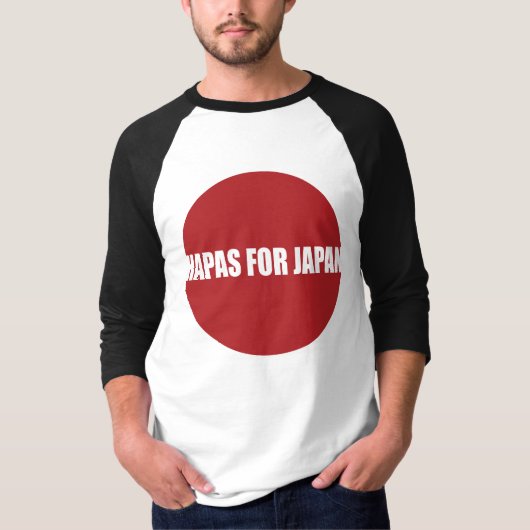 日本のためのHapas Tシャツ (正面)