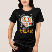 日本のだるま人形 トライブレンドTシャツ (正面)