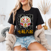 日本のだるま人形 トライブレンドTシャツ