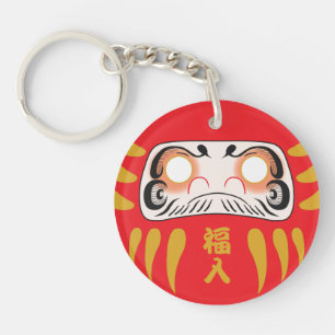 日本のだるま キーホルダー