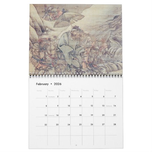 日本ので中国のな芸術のオンドリ年2017のカレンダー カレンダー (2月 2026)